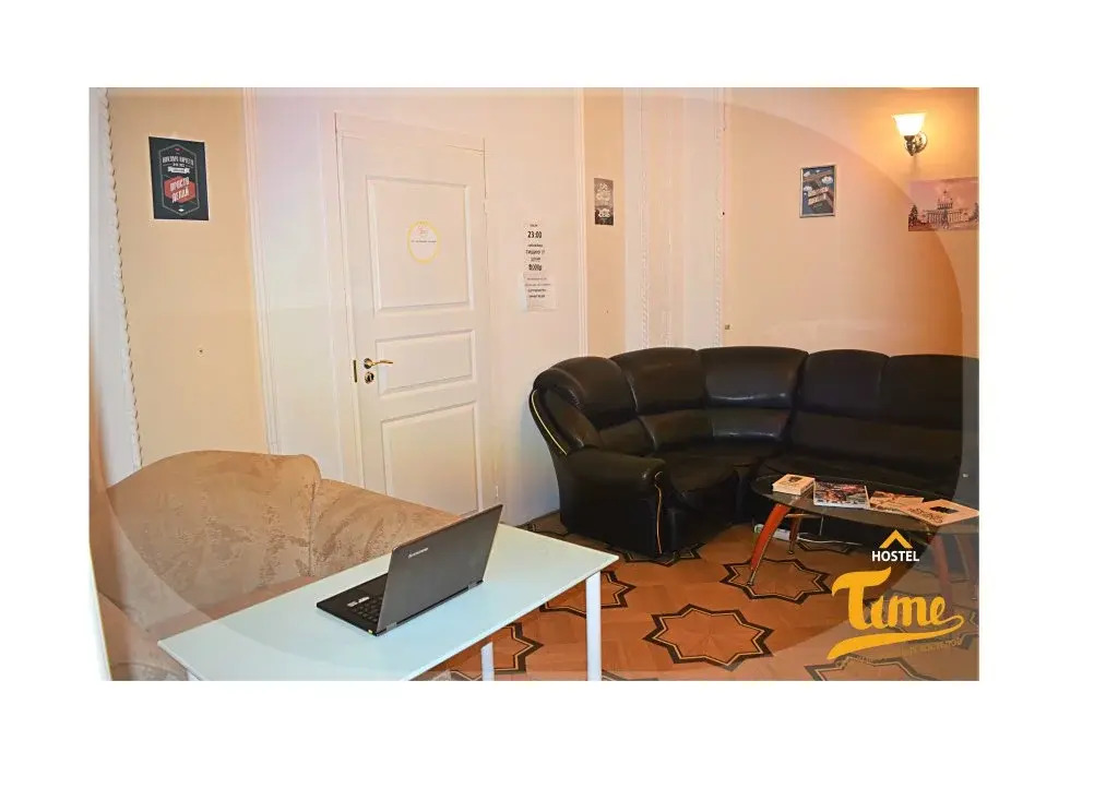 "Time" Hostel