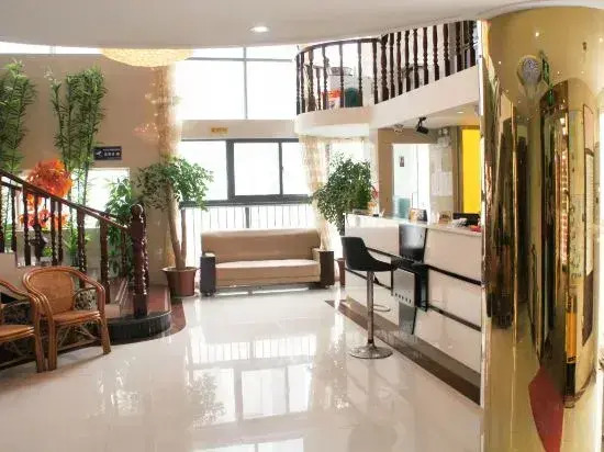 Haoyouyuan Holiday Hotel