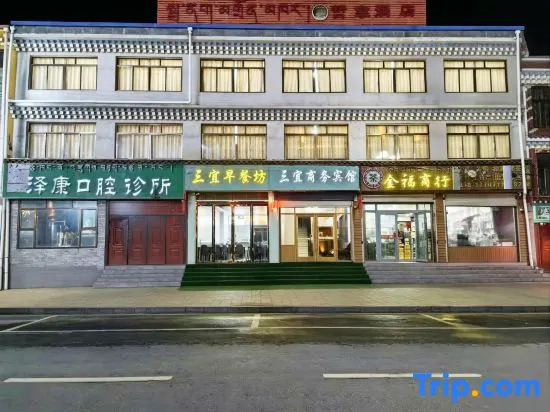 Jigzhi Sanyi Business Hotel