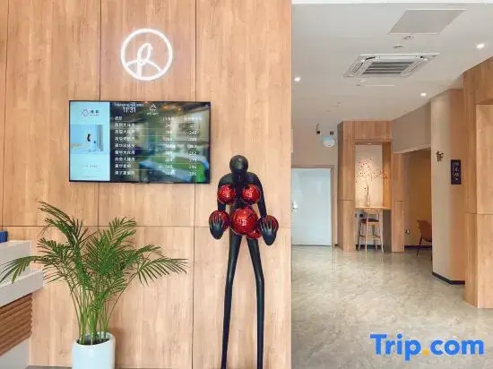 Yiju Life Hotel (Huai'an University Town)