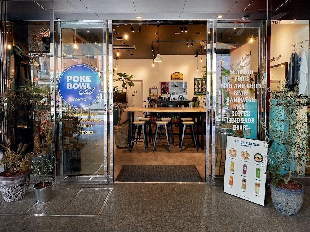 APA Hotel Nihombashi Bakuroyokoyama Ekimae