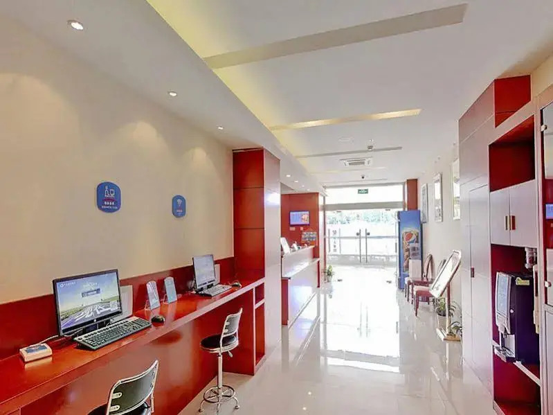 Hanting Hotel Shanghai Jinqiao International Square