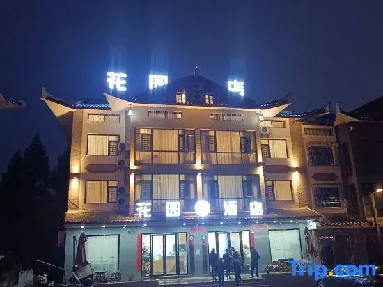 Garden Hotel