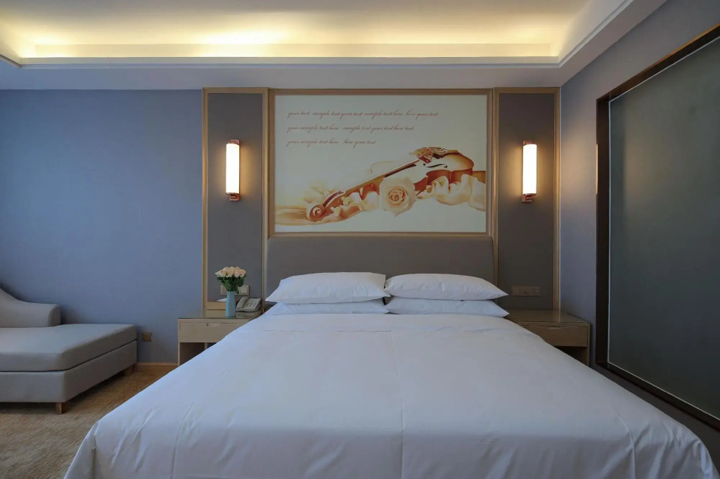 Vienna International Hotel (Hefei Zhongyue Plaza)