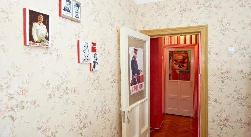 Retro Moldova Hostel
