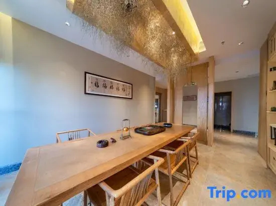 Jiaqi International Hotel