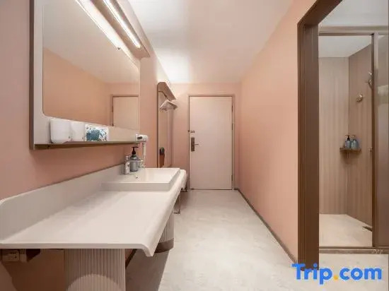 HanTing Hotel (Changsha Youyi Road Provincial Government)
