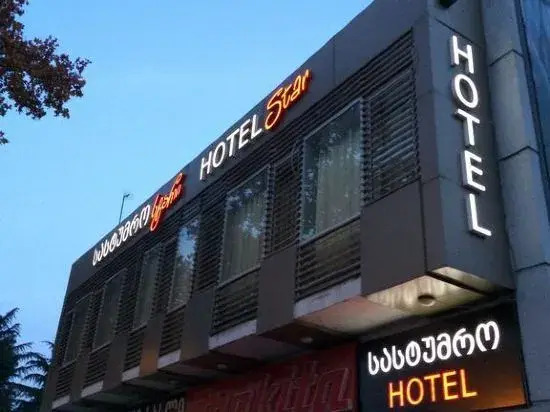 Star Hotel