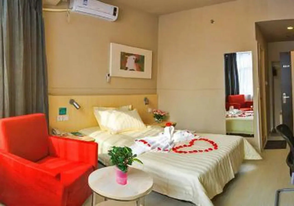 Отель Jinjiang Inn Longyan Zhongshan Road Walking Street