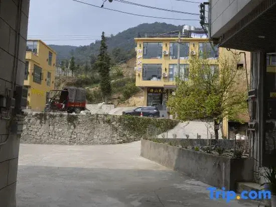 Yuanshan farmhouse homestay