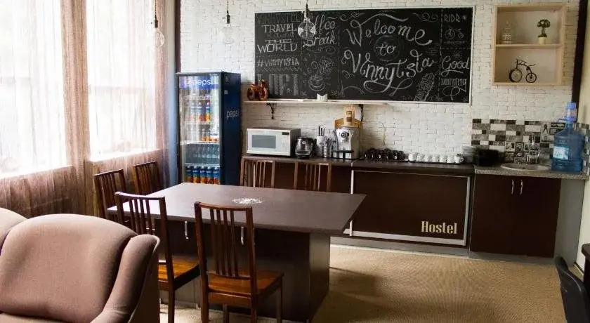 VIN-HOSTEL