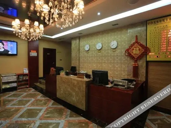 Yijiayi Hotel (Ba Guocheng Branch)