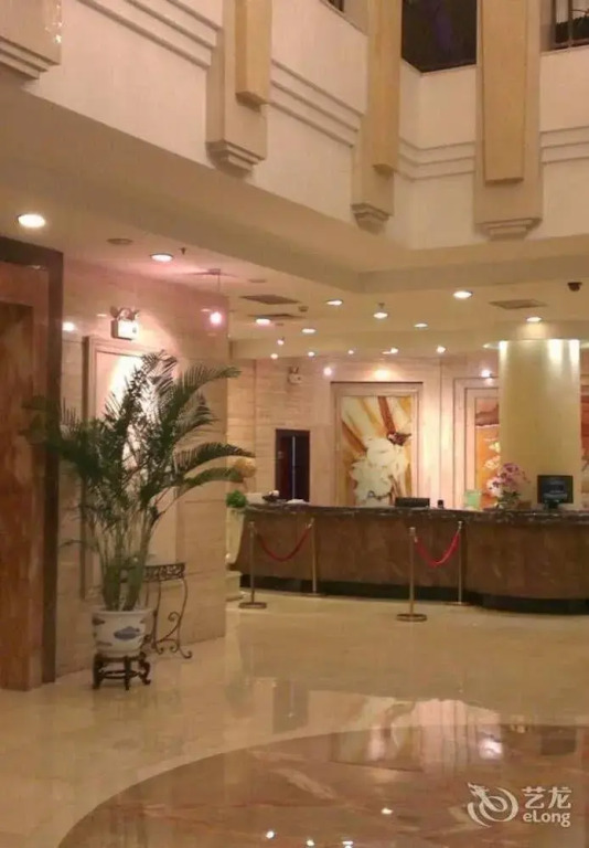 Peace International Hotel - Shangrao