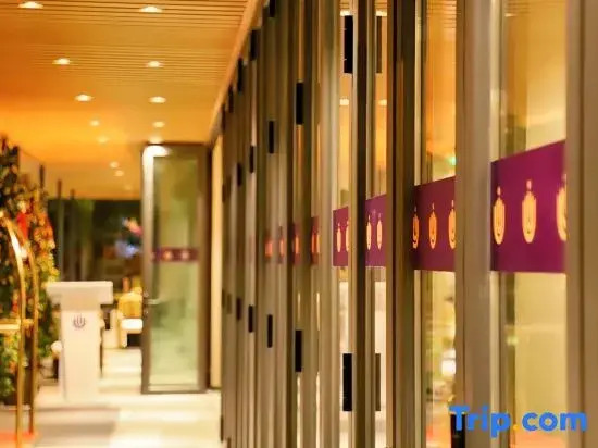 Sanya icare Aiqi Hotel (Dadonghai No.1 Harbour City)