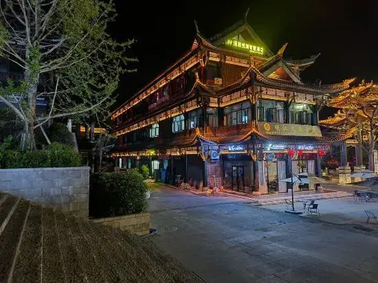 Manju Yuehu Smart Hotel (Pingyuan Ancient Town Branch)
