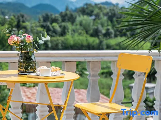 Anji Guaner Homestay