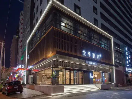 JI Hotel(Dalian Gangwan Plaza store)