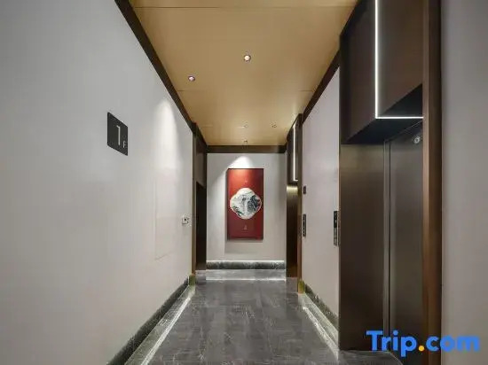 QIANNA HOTEL (Zhengzhou Fangte)