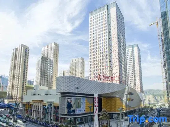 Xana Hotelle (Xining Haihu New District Wanda Plaza Branch)
