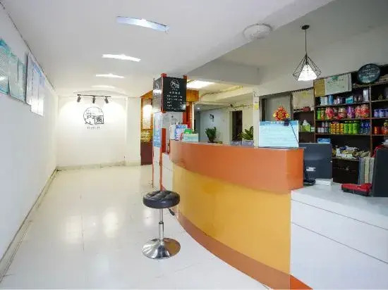 Hua'an Xinyuan Business Hotel