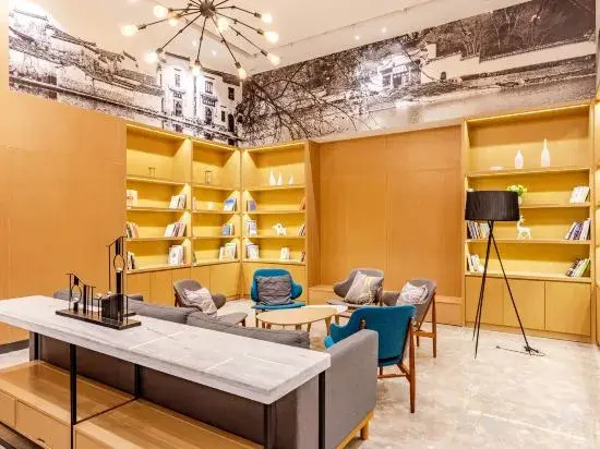Atour Hotel Hefei Binhu Times Square Branch