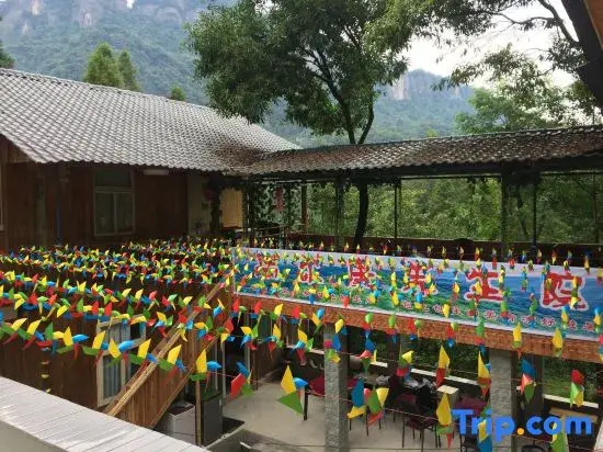 Ruierkang Dengjiayuan Homestay