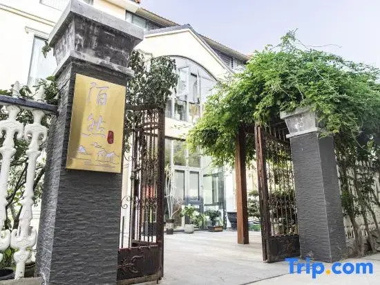 Kaifeng Moran Homestay (Wansui Mountain Da Song Wuxia City)