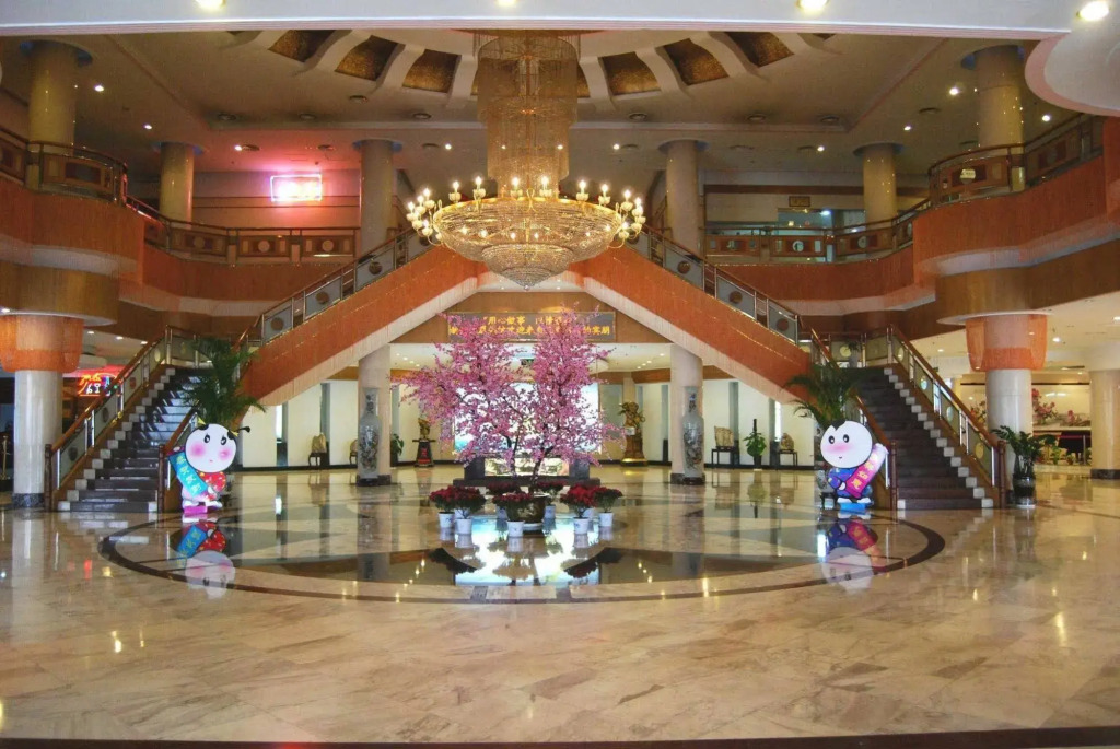 Xinxing Hotel - Laiwu