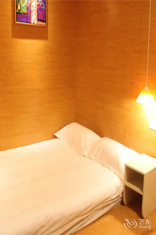 Xinyang Times Inn