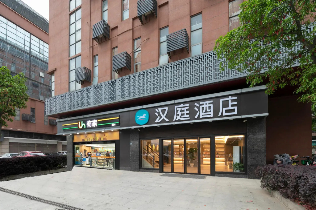 Hanting Hotel Wuhan Guanggu Jinronggang North Metro Station