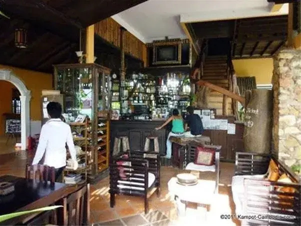 Moliden Guesthouse
