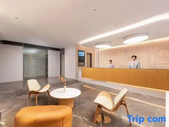 Home Inn Business & Travel Hotel (Liutang Subway Station Wanda Plaza Branch)