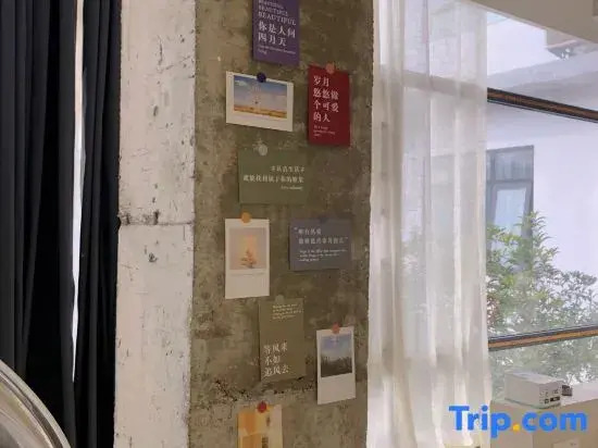 Yinxizhi Courtyard Homestay (Nanyang Normal University)