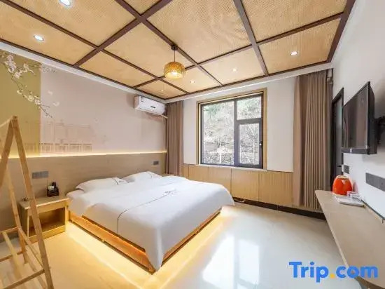 Wanxianshan Taihe Homestay