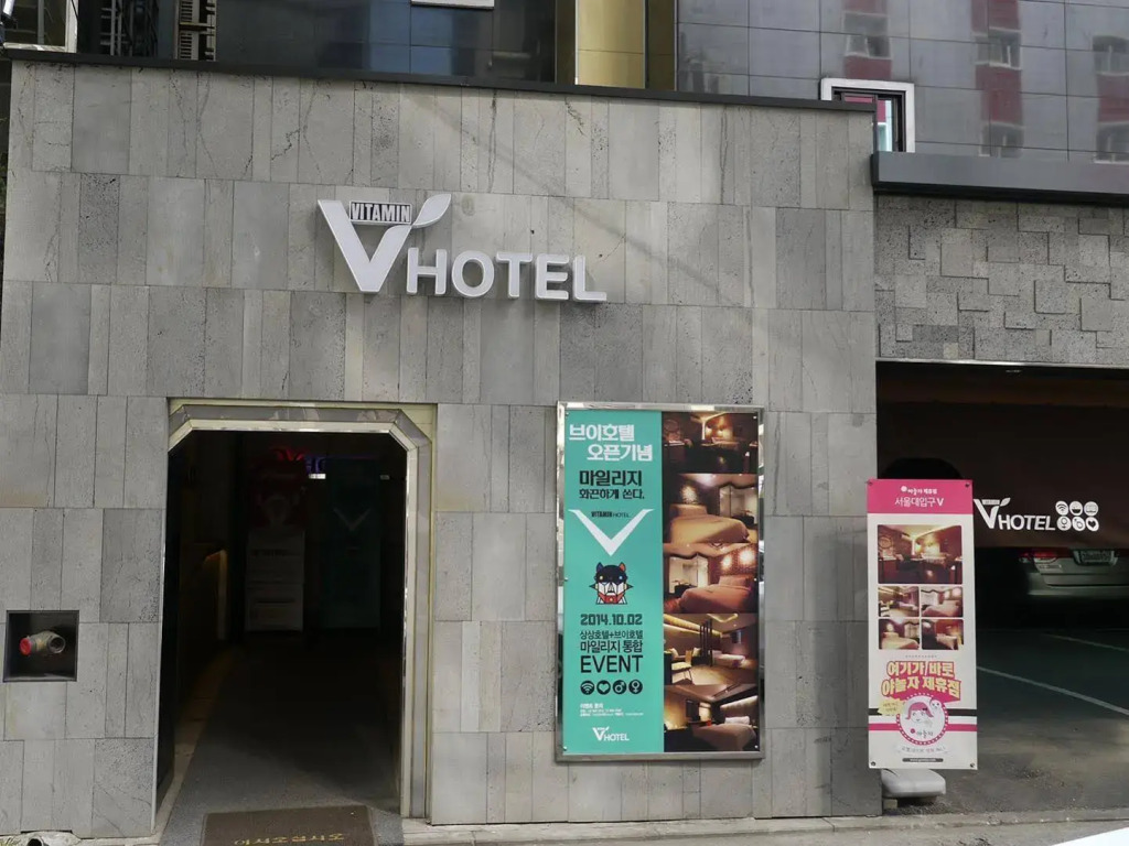 V Hotel