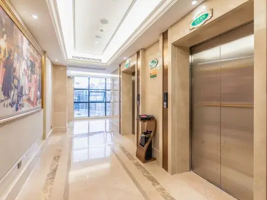 Tingxi International Hotel (Xintian Center store)