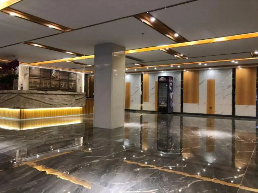 Huangyue Hotel (Wuzhou Arcade City)