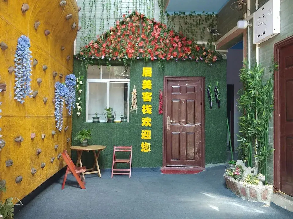 JuMei Inn