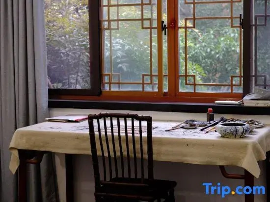 Suzhou Diaohualou B&B (Xishan Diaohualou Branch)