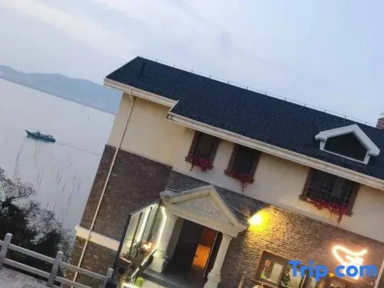 Wenzhou wangliwan Holiday Villa