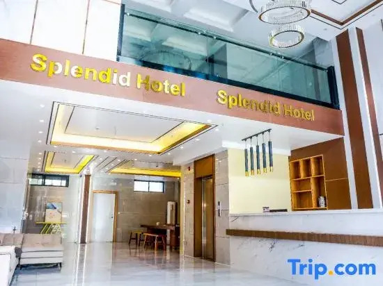 Zhongshan Jinxiu Hotel