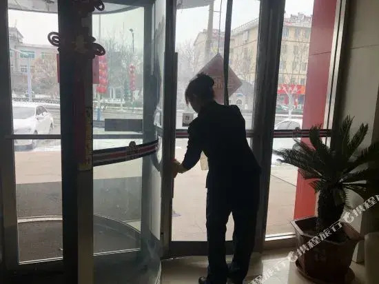 Grace Inn Shanghe Minghui Road