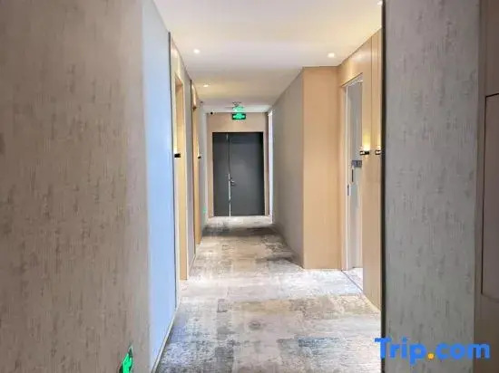 Zhangjiagang Meilu Hotel Apartment