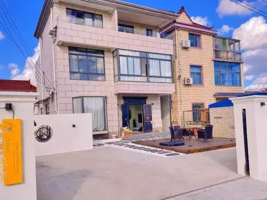 Shanghai Jingyuan Xiaozhu Homestay