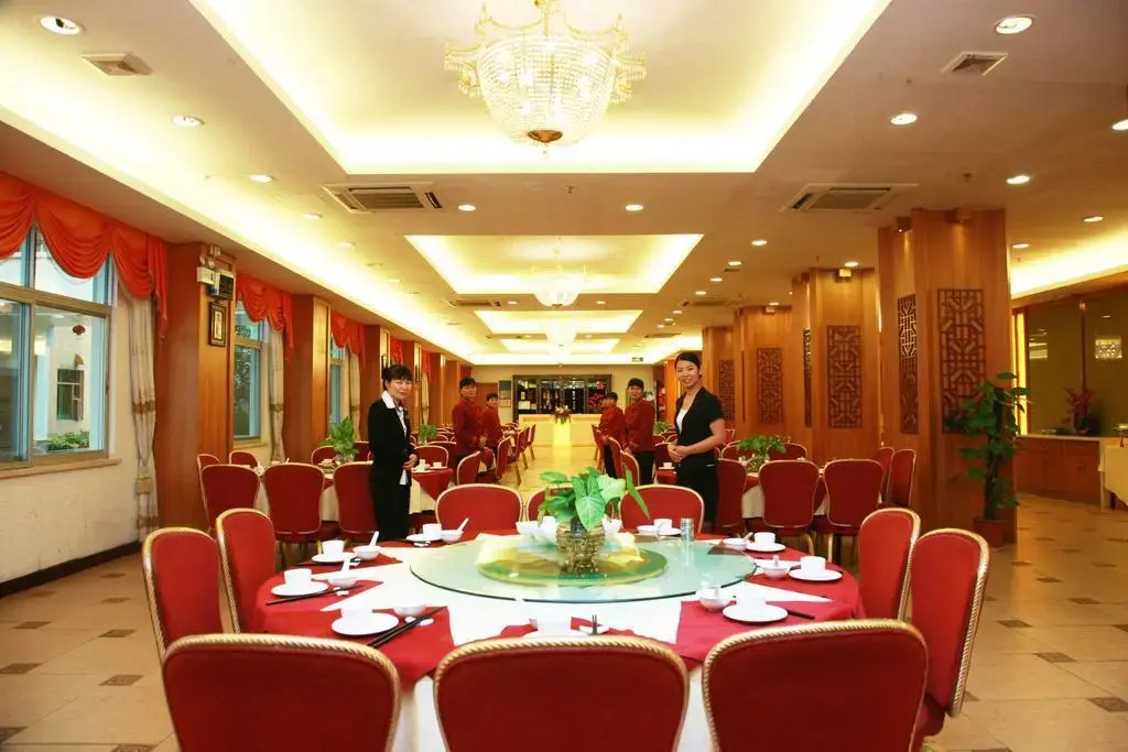 Fortune Holiday Hotel