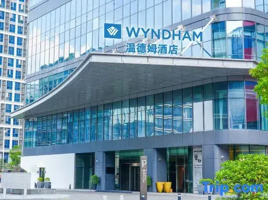 Wyndham Guangzhou Baiyun Mountain
