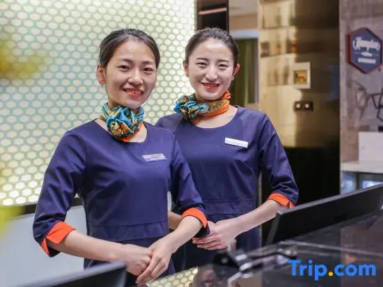 Hampton by Hilton Lanzhou Shopping Street