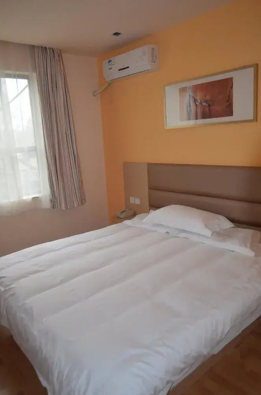 Grace Inn-xi'an Xingqing Road Jiaotong University Branch