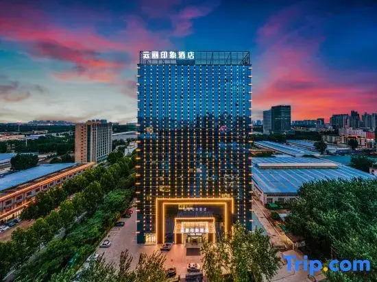Yunli Impression Hotel