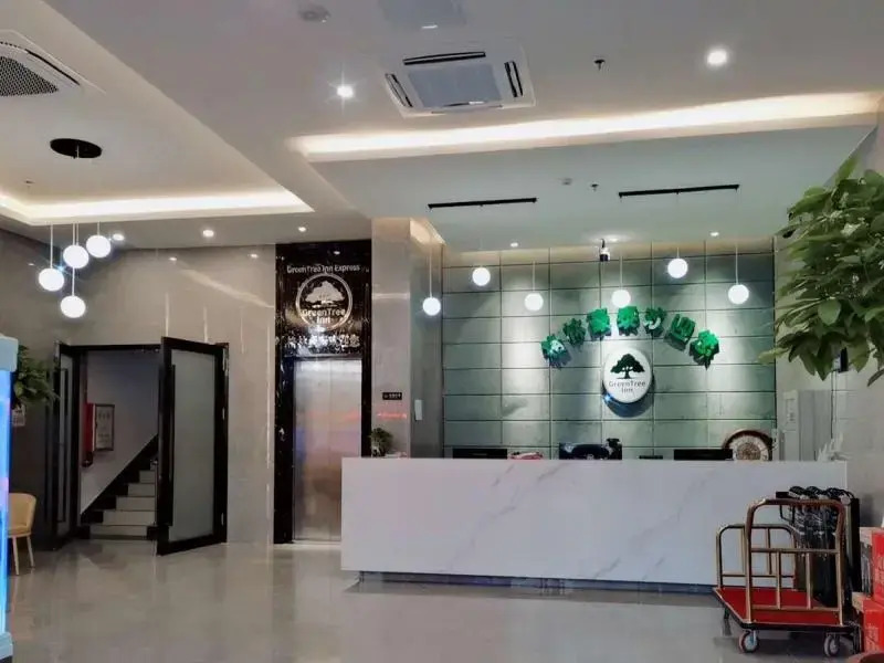 GreenTree Inn Express Guangdong Zhanjiang Donghai Island